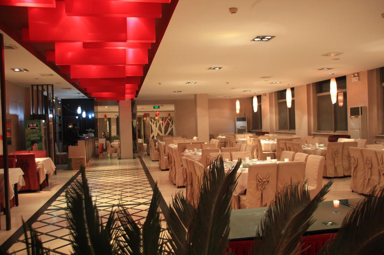 Huashan Jinsui Hotel Huayin Eksteriør billede